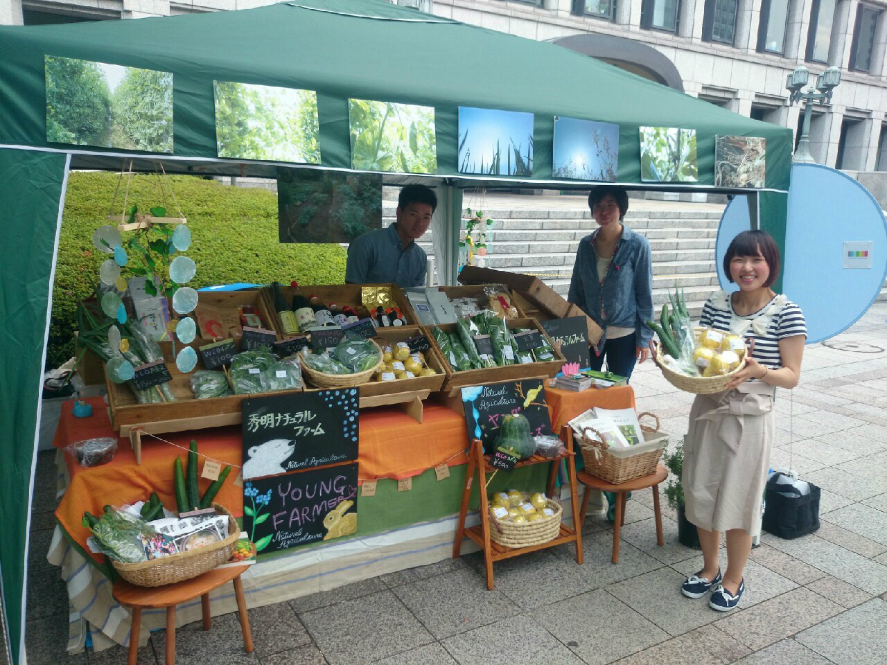 2014年7月20日　大阪 中之島グリーンマーケットにて初のお野菜販売＾＾