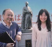 孫正義さんと