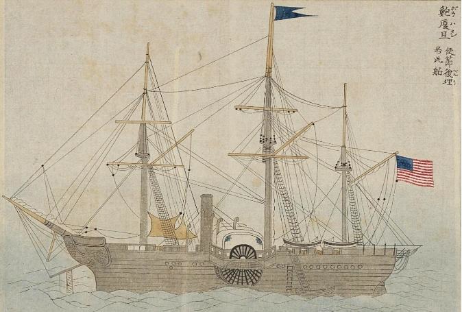 USS Powhatan showing sidewheel. Painting from Japanese scroll. Brooklyn Museun / 外輪を見せるUSSポーハタン号。ブルックリン美術館所蔵の日本巻物から
