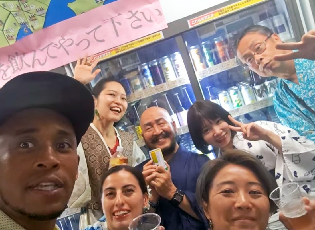 和ビールWonderNight～6月