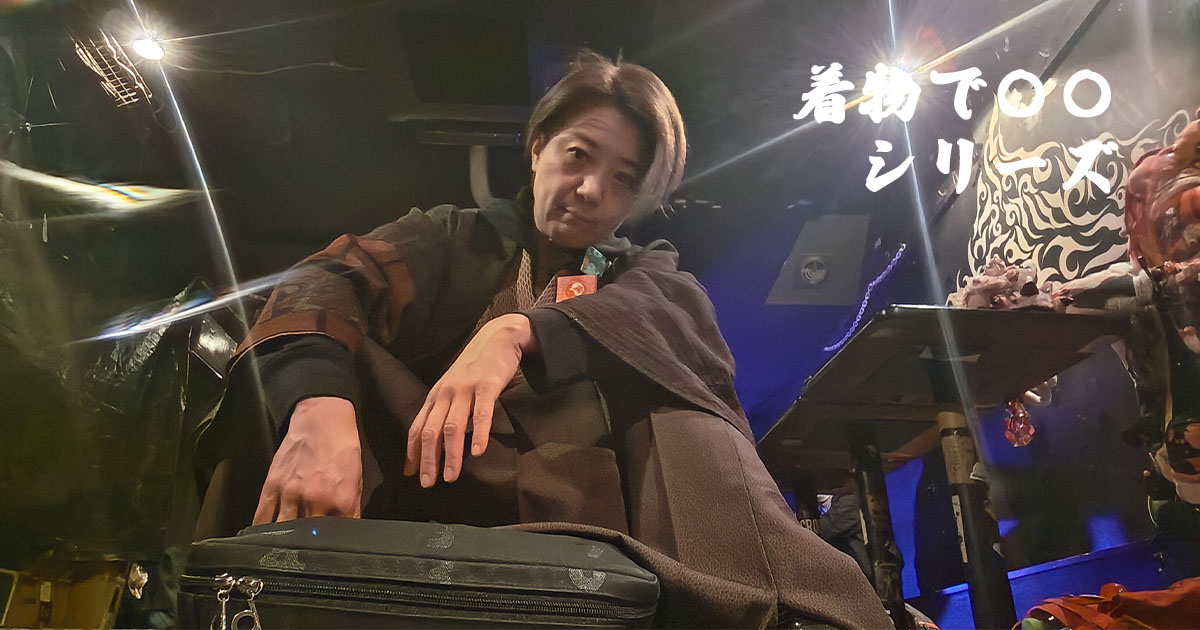 ワラジでライブハウス