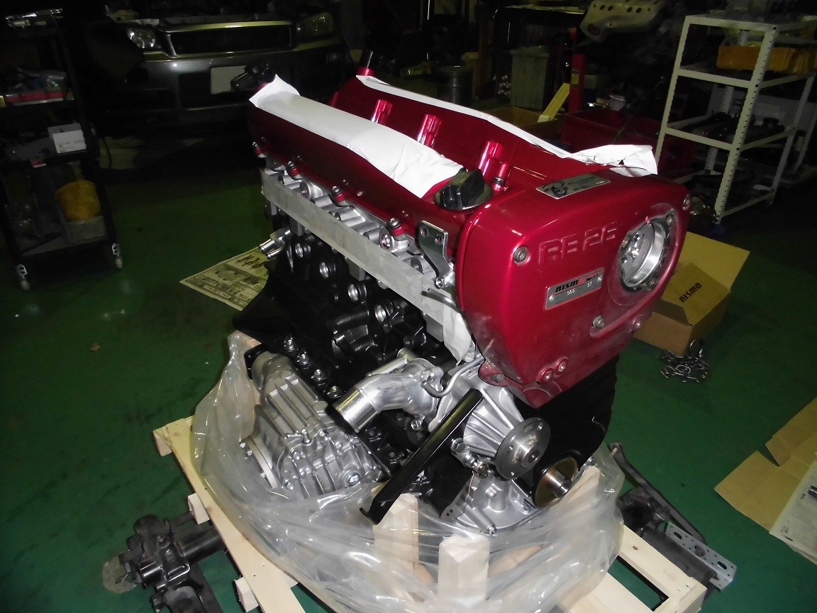 RB26