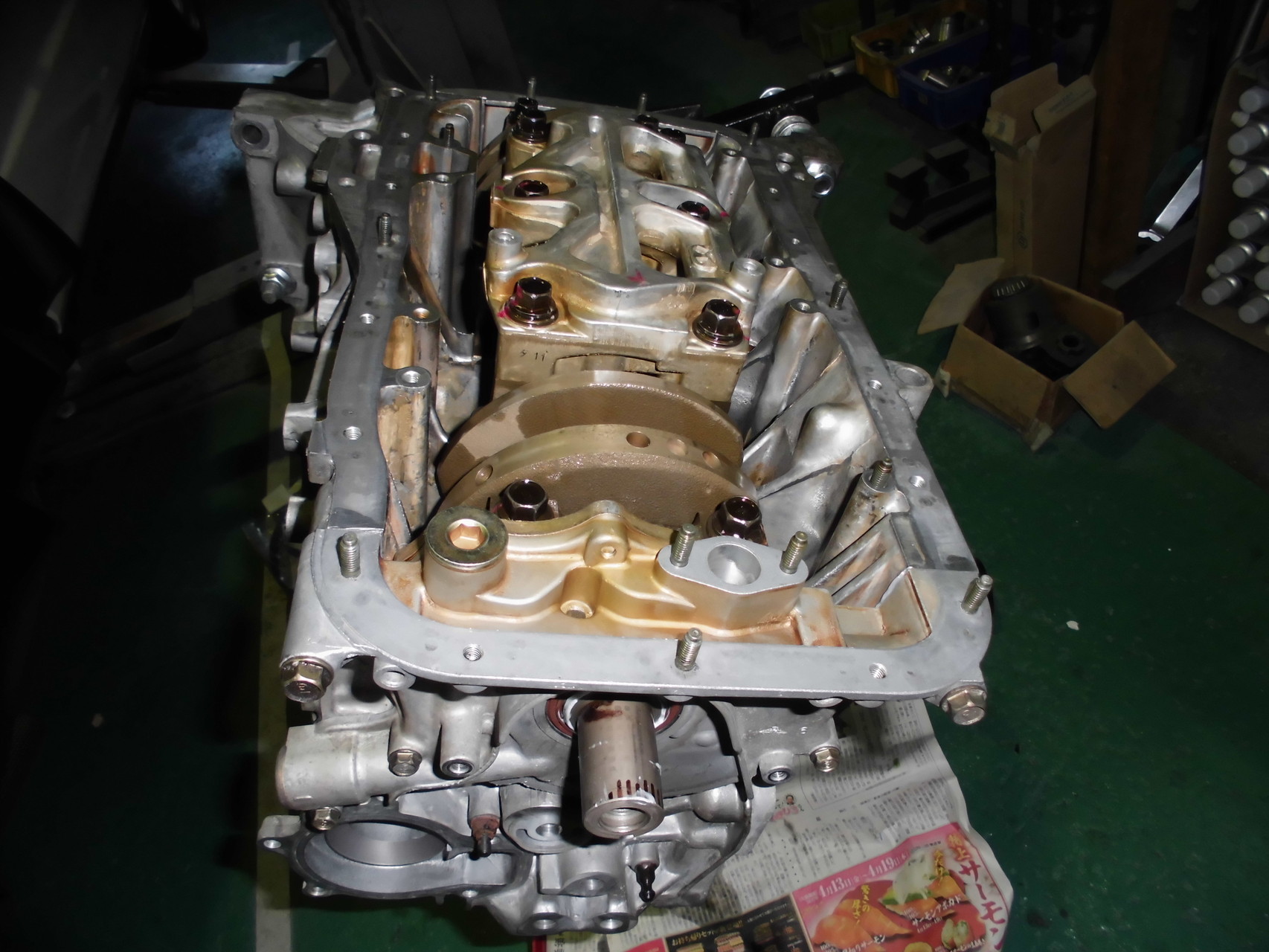 B18C