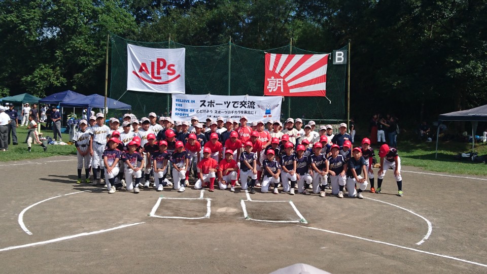第８回・福島交流　平成30年8月18日　