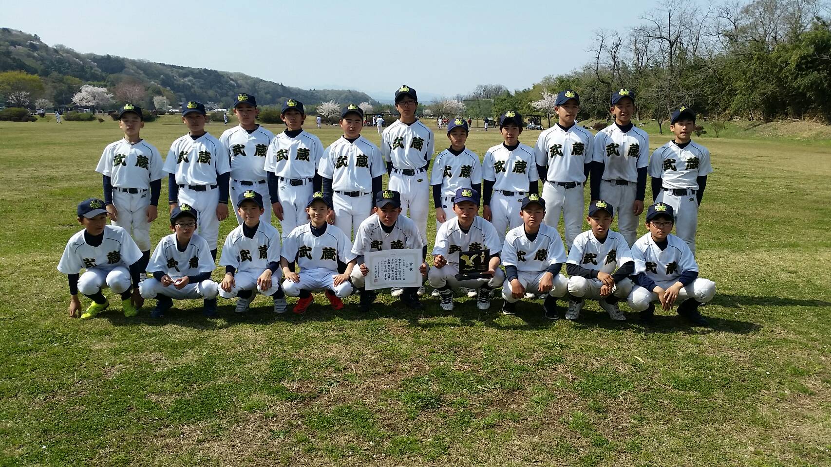 第43回春季大会準優勝（中学）・八王子武蔵　平成30年4月1日