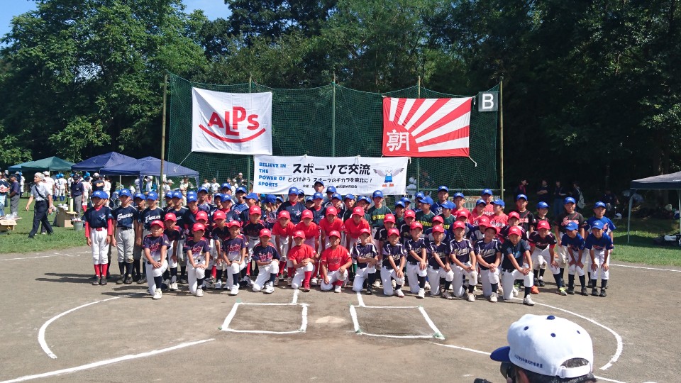 第８回・福島交流　平成30年8月18日　