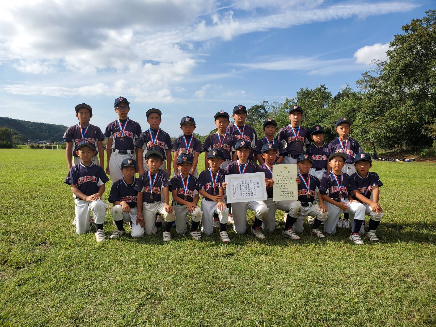 第44回 八王子市少年軟式野球 秋季大会　第三位・フレンズジュニア　令和元年9月29日