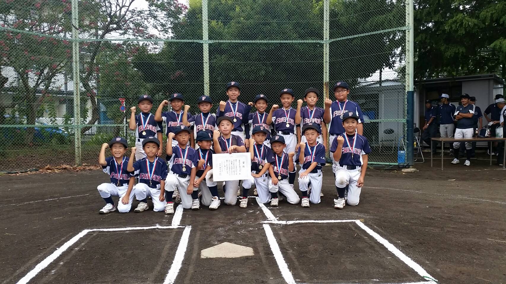 第33回　新人戦 優  勝・フレンズジュニア（学童）平成30年9月2日