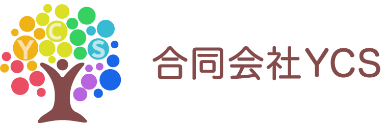 konan-ycs-llc ページ！
