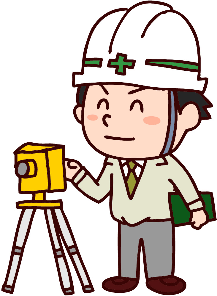 公図の縮尺1/500でも面積が倍近く違うことが。。。〜すぎさんの業務日誌