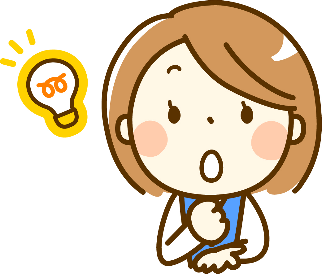 「ウチの実家土地はどう活かせばいいの？」〜すぎさんの業務日誌〜