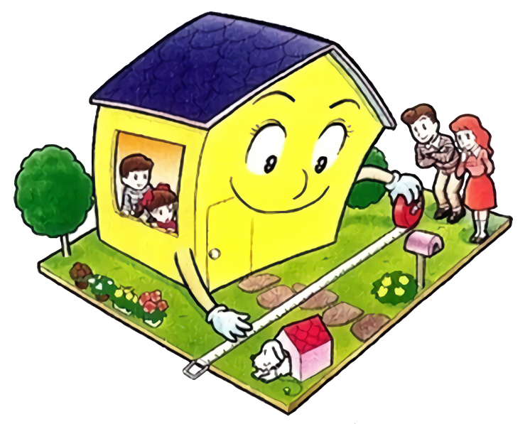 ウチの土地の境界が公図と違う！正しい境界は？〜すぎさんの業務日誌〜