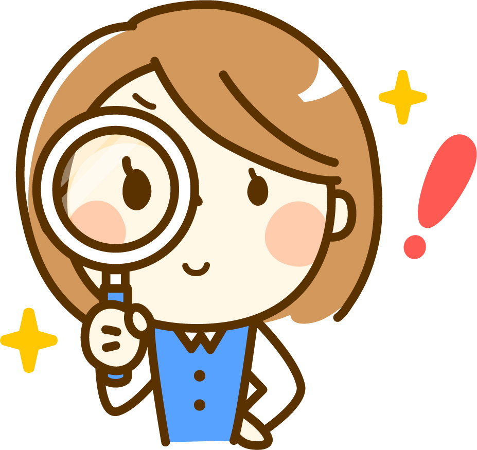 夏休みなのでテレワークで相続業務〜すぎさんの業務日誌〜