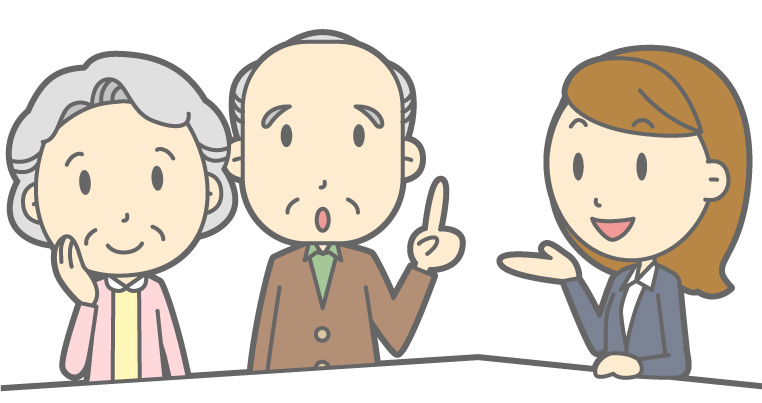保険は預貯金という扱いに入るの？〜すぎさんの業務日誌