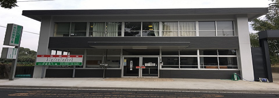株式会社日田建設工業