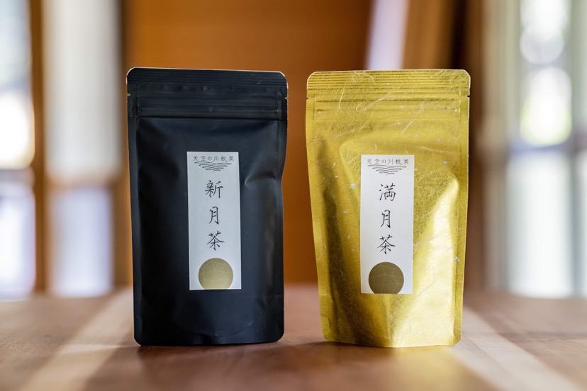 静岡伊勢丹 静岡のつくり手による静岡の文化を生かした空間提案ショップ ｏｔｏｋｕｒｉｋｅｄ にて 新月茶 と 満月茶 花粉シーズンの新定番食品 おがっティー Kagya Japanのエッセンシャルオイル Yuzu を販売します 自園自製 有機 天空の川根茶 樽