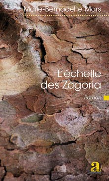 L'échelle des Zagoria
