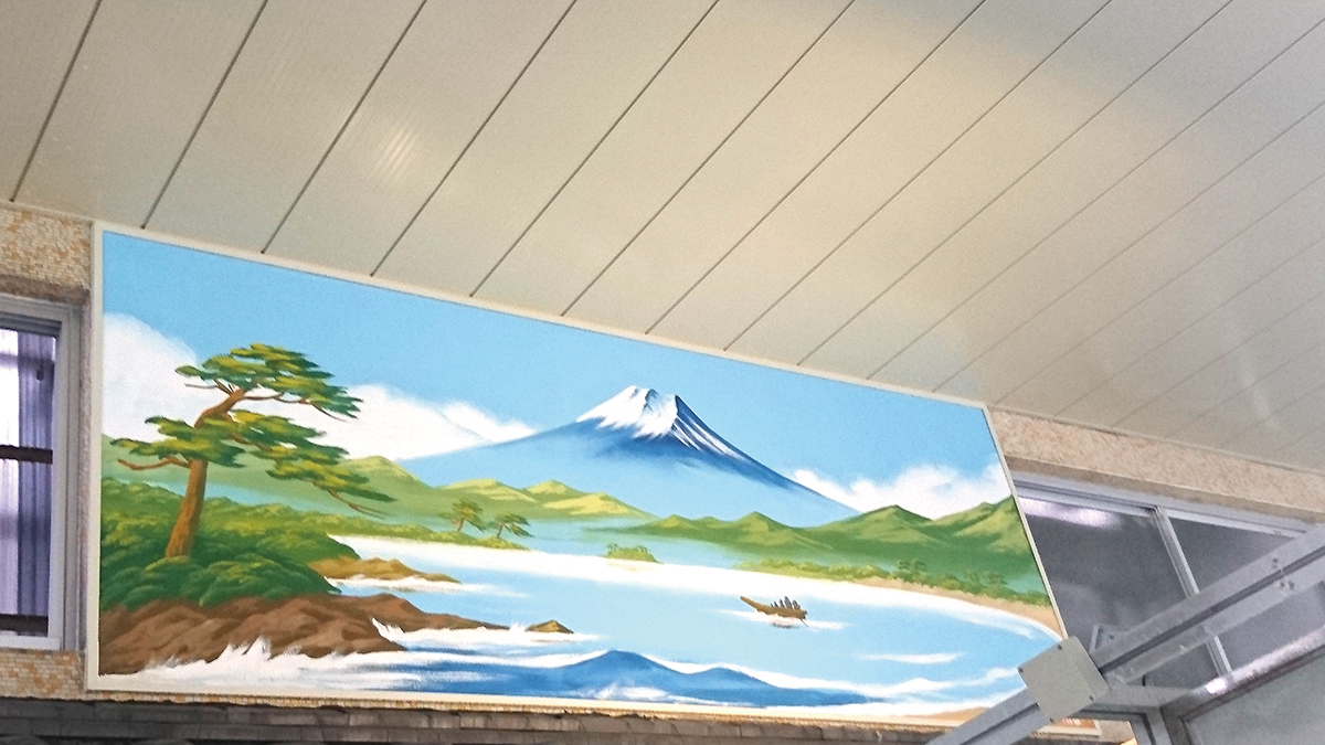 新たに描かれた田中みずき絵師作の富士山