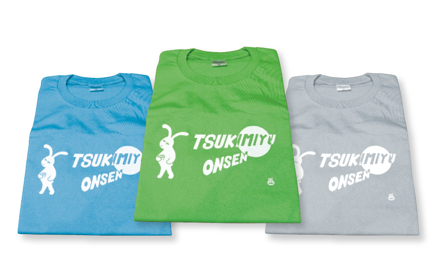 月見湯温泉 オリジナルTシャツは 銭湯とかけて１,０１０円（税込）。 全部で３色あります。