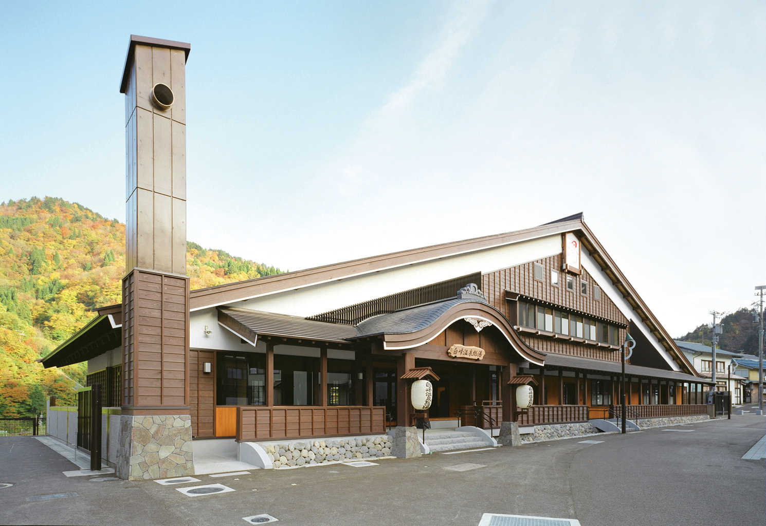 白峰温泉総湯 お風呂を楽しく巡るゆらん
