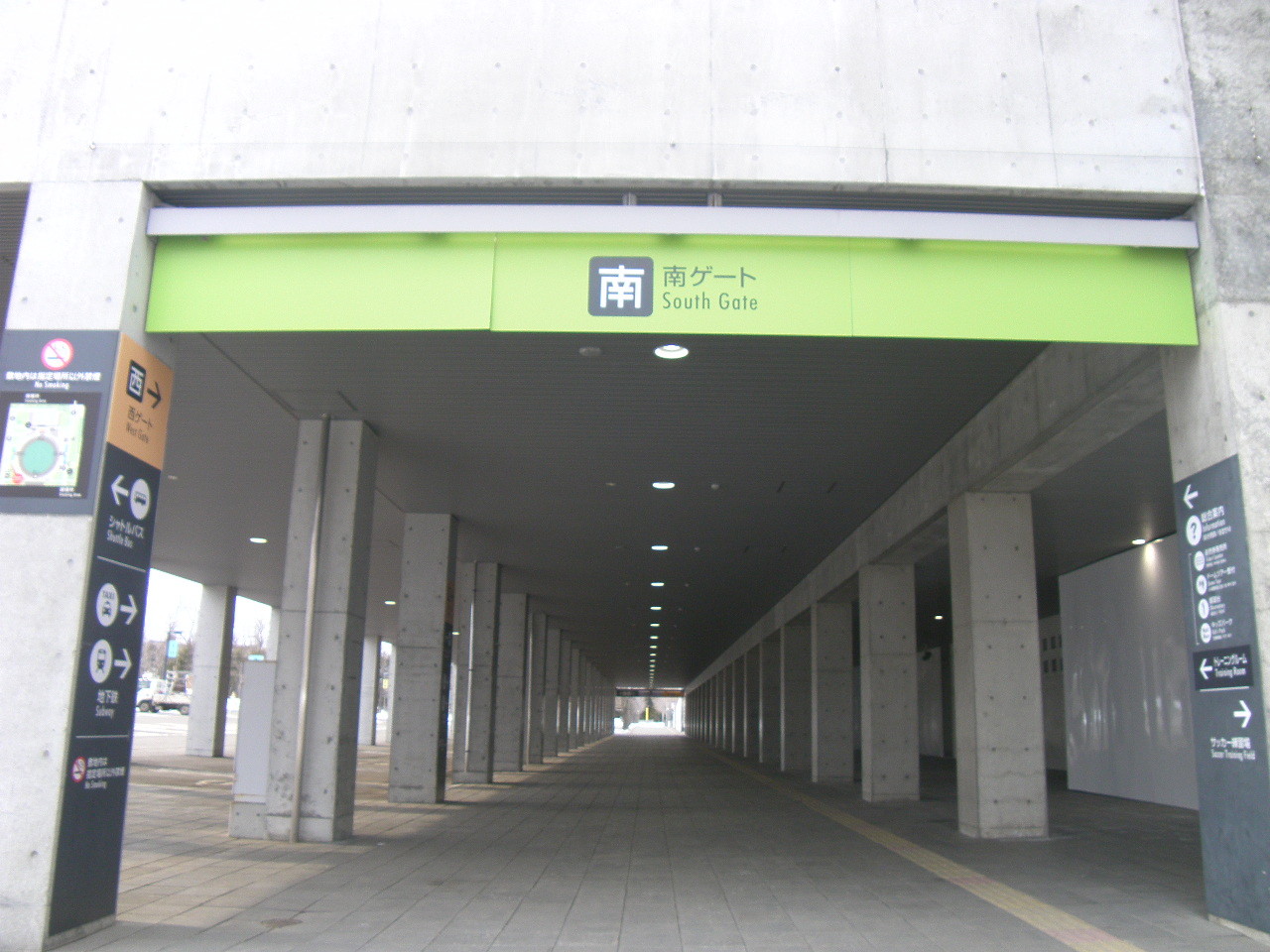 札幌ドーム天井改修