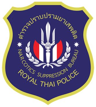 law-pea-loei