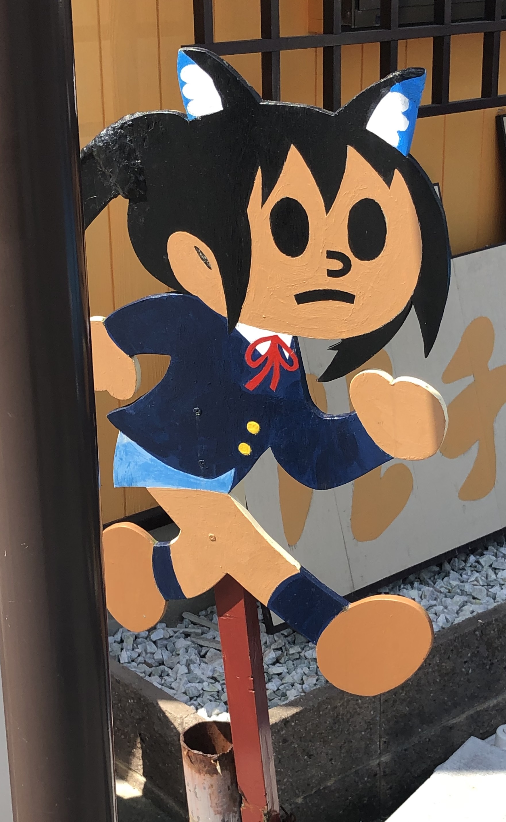 若王子 いちご 豊郷町内飛び出しjk一覧 若王子 いちご 豊郷町内飛び出しjk一覧