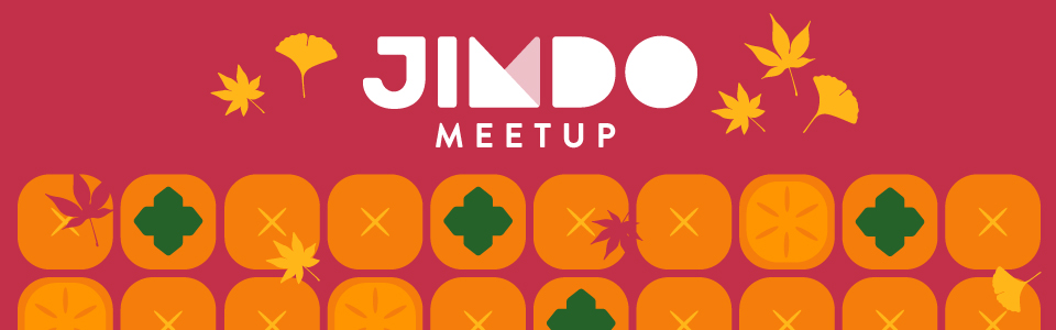 Jimdo Meetup