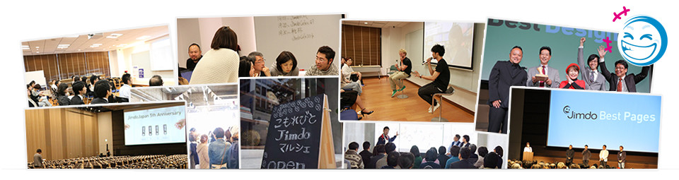 Jimdoのセミナー、イベント情報