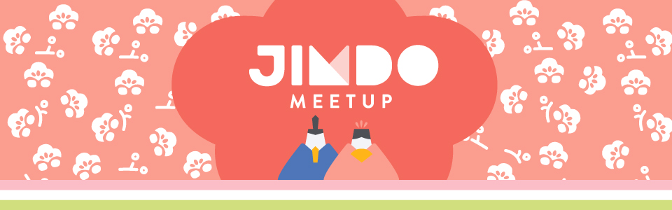 Jimdo Meetup