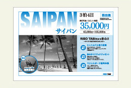 高解像度600dpiで、きめ細かな表現が可能