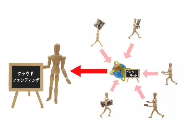 【種類別に解説】融資型（貸付型）クラウドファンディング