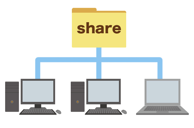 【Windows】パソコン同士でフォルダを共有する方法