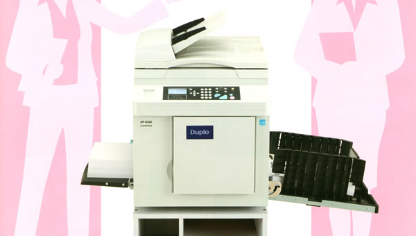 デュープリンターDP-G320のリース料・機能紹介 - オフィス デュープリンターDP-G320のリース料・機能紹介 - オフィス