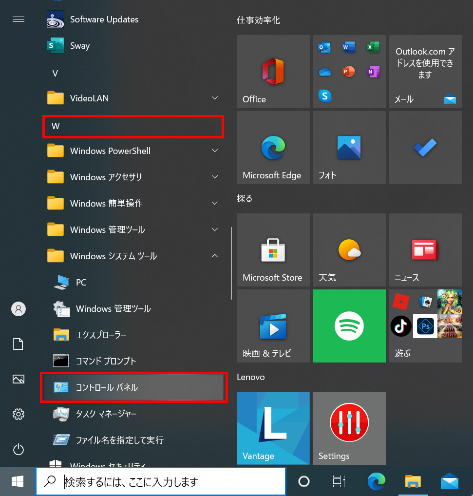 边缘提示 amd 技巧 (7)