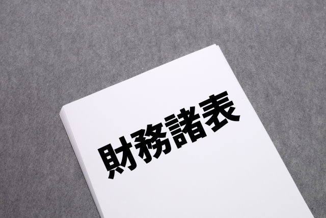 【財務諸表を知ろう】起業・会社経営における「資金」の考え方とは？