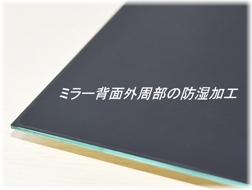 Razer Leviathan V2 LED反射ミラー・価格詳細 - yparts ページ！