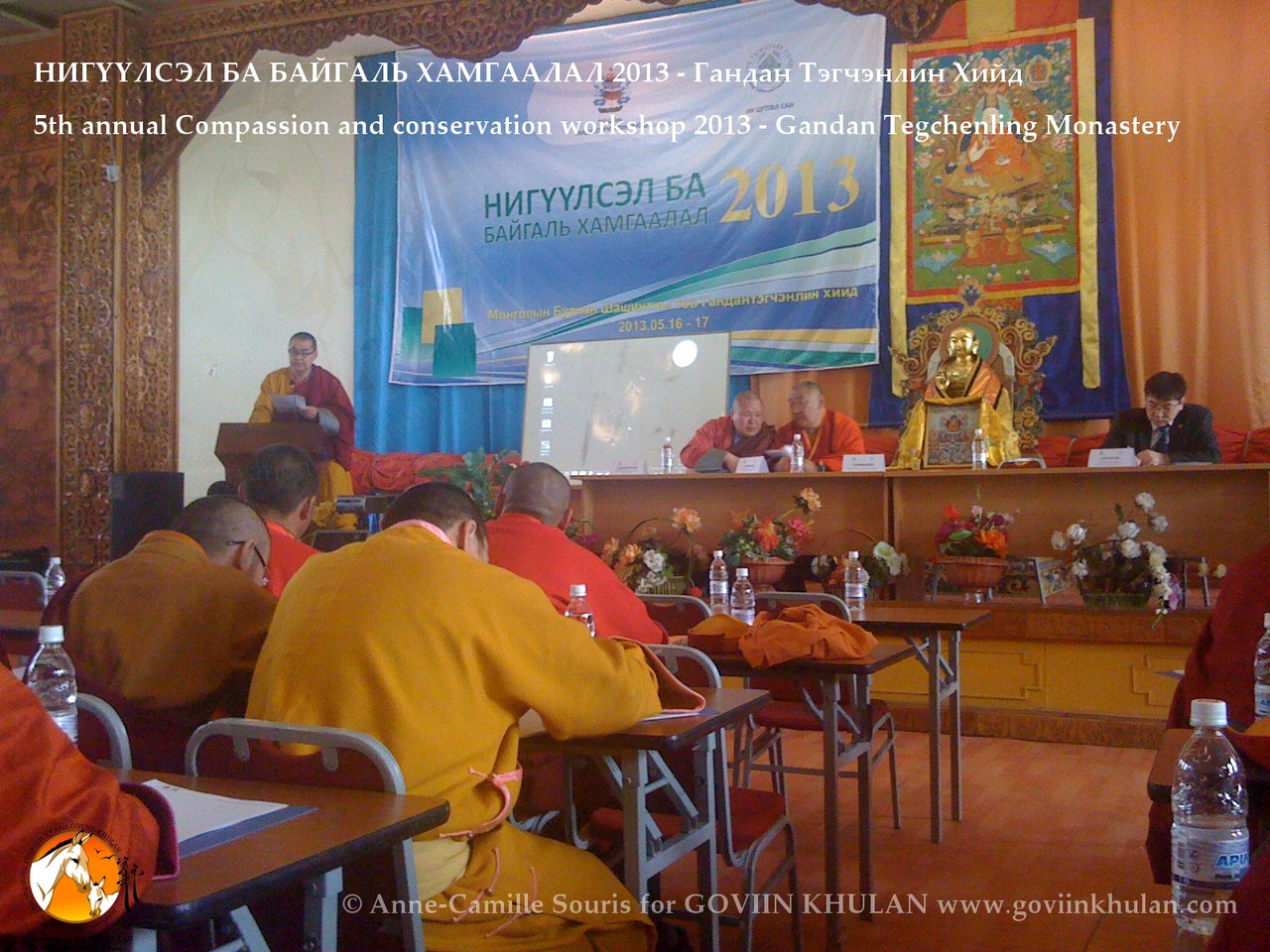 1er jour de la conférence "Compassion et Conservation" à Gandan le 16.05.2013