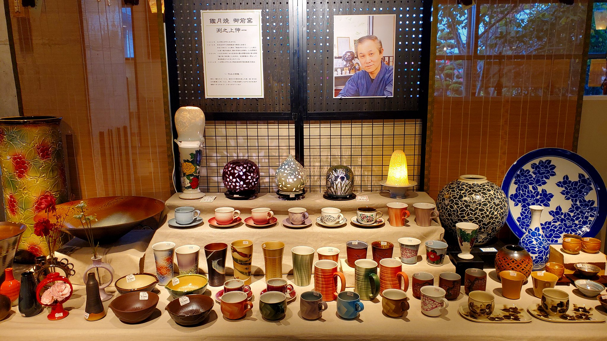 笛吹童子　奈良にて購入　焼物　陶器　1970年代　古美術　美品　18✖︎14.5 笛吹童子 奈良にて購入 焼物 陶器 1970年代 古美術 美品 18✖︎