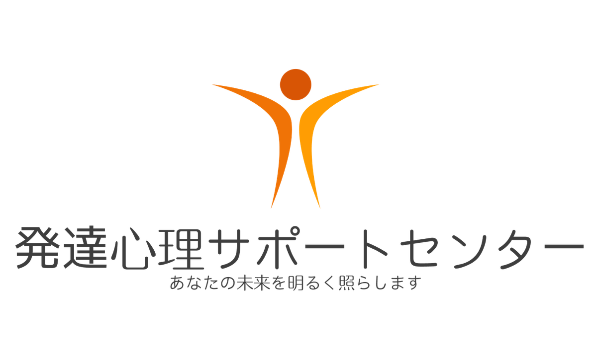 063【English07】「WISC-Ⅳ」What is the response method for children with low "understanding" of VCI (Language Understanding Index)?