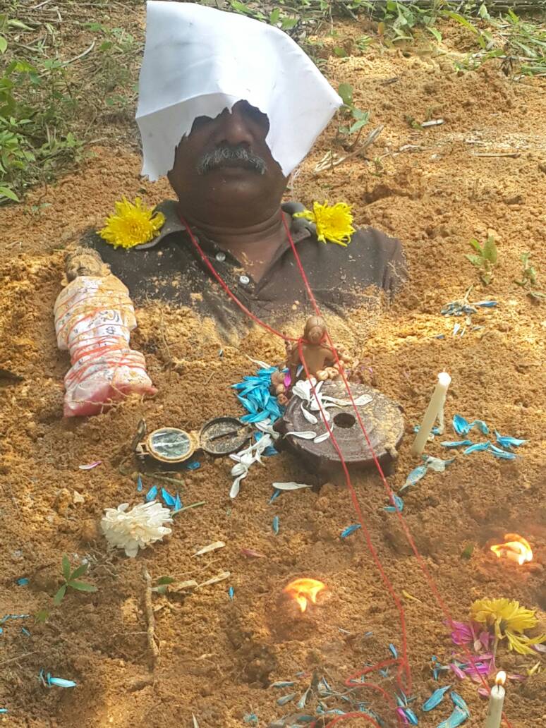 Prithvi Puja performed by Gurudev Aghori Baba