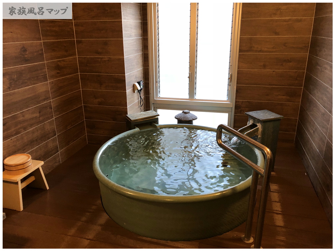 万葉の湯 Famiふぁみ家族風呂