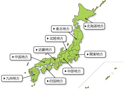 国土交通省 日本の川 全国河川遡行クラブへようこそ 国土交通省 日本の川 全国河川遡行クラブへようこそ