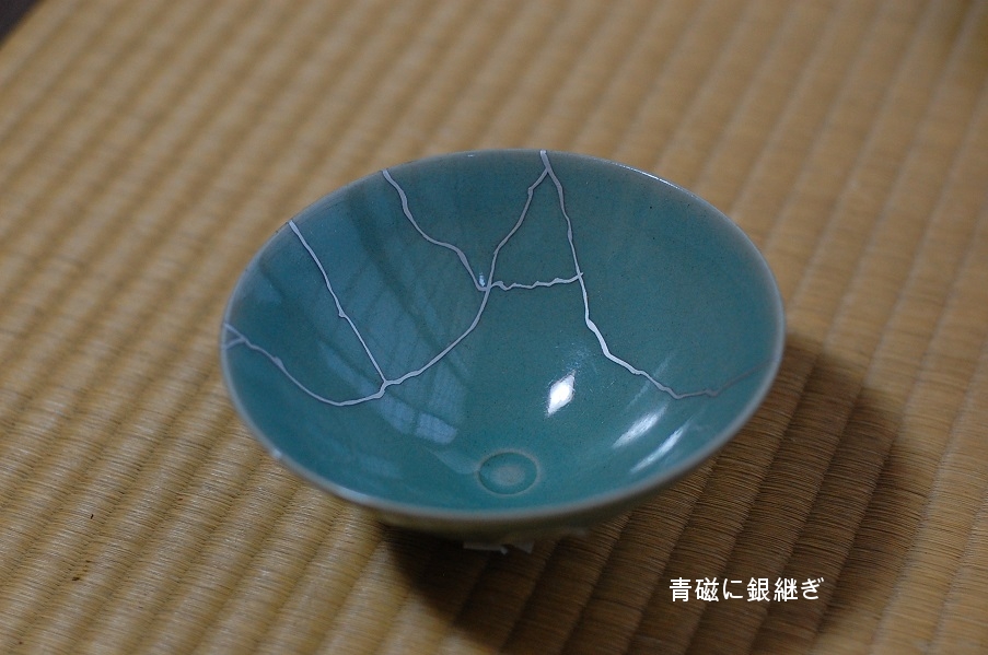 金継ぎ済み 萩焼 紫 湯呑み Kintsugi 金継 金継ぎ済み 萩焼 紫 湯呑み Kintsugi 金継