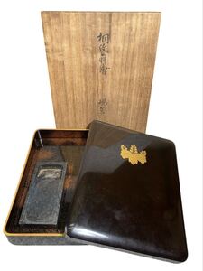 新潟市　買取　石田企画　骨董品　硯
