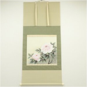 新潟市　買取　石田企画　骨董品　掛け軸
