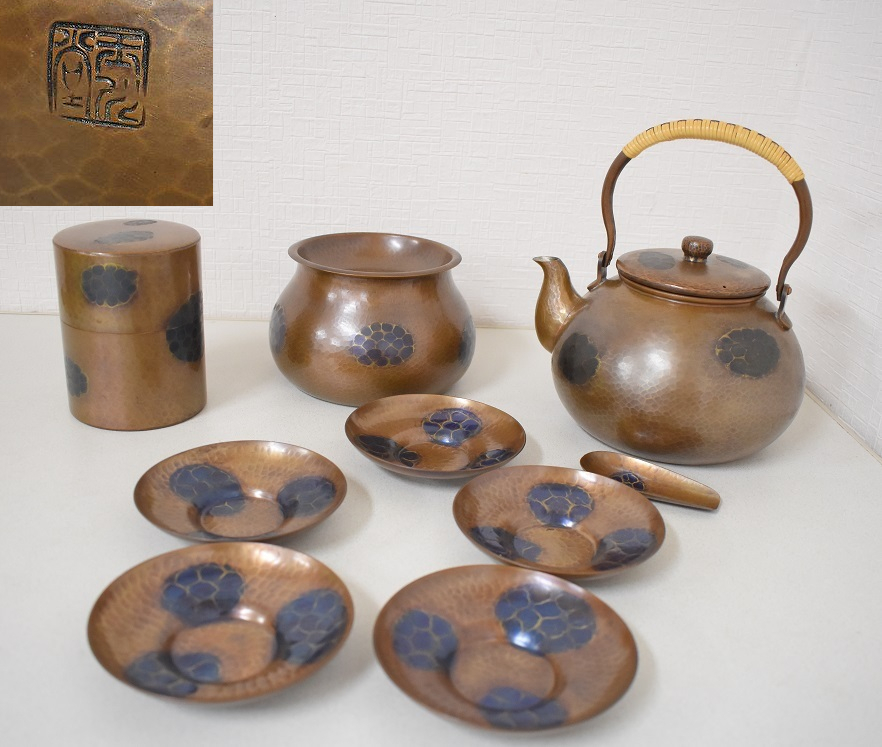石田企画　釣り大会！　