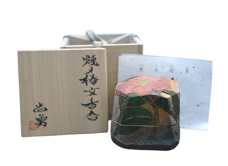 【新潟市】香合は売れる？茶道具整理で判断に迷うポイント