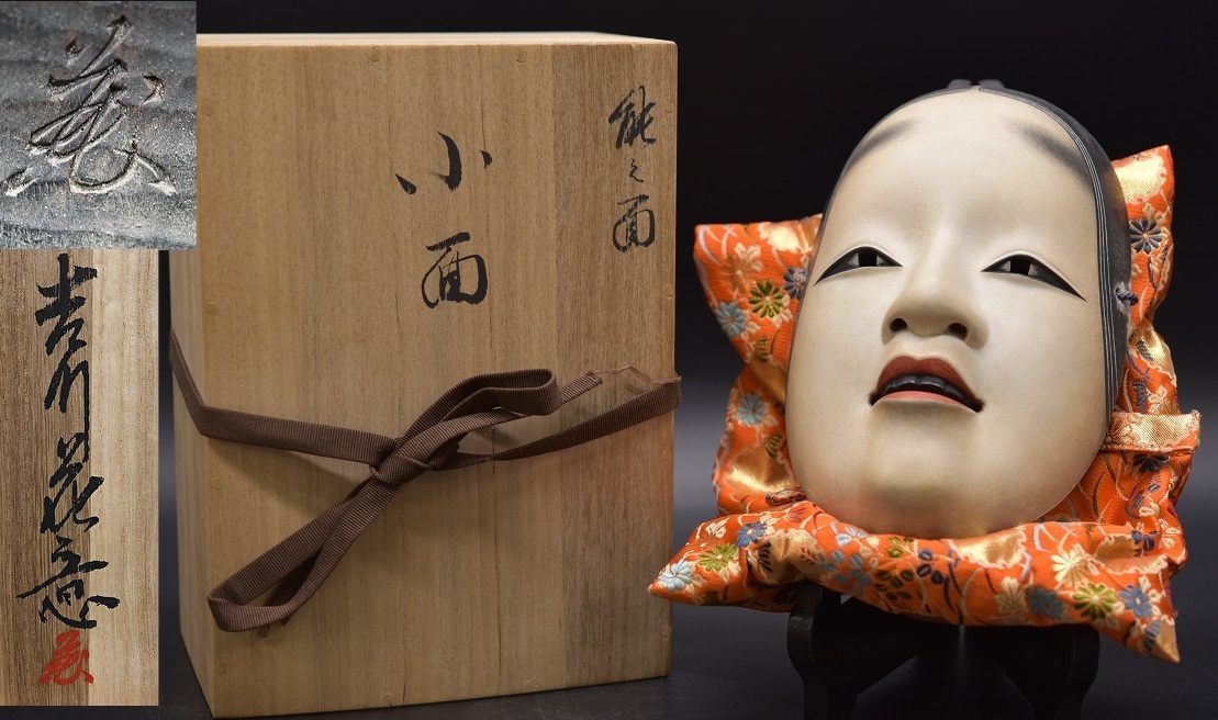 骨董品の買取　一覧１