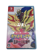 新潟市　買取　石田企画　ゲーム　スイッチソフト